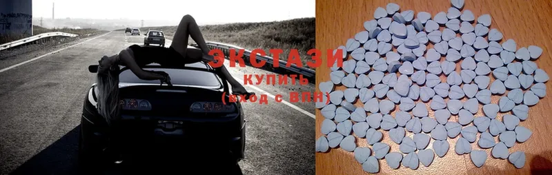 Как найти наркотики Верхняя Салда Альфа ПВП  hydra маркетплейс  Каннабис  Cocaine  МЕФ  АМФ 