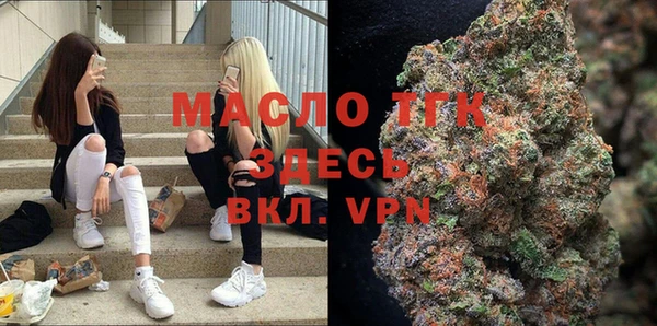 меф VHQ Бугульма